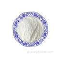 GD-1516 Redispersible Polymer Powder για συσσώρευση